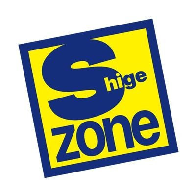 Shigezone Akiba